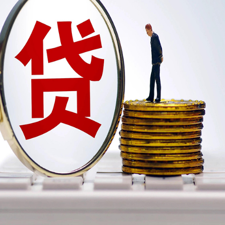 伊宁县房产抵押贷款还要现场照相吗？