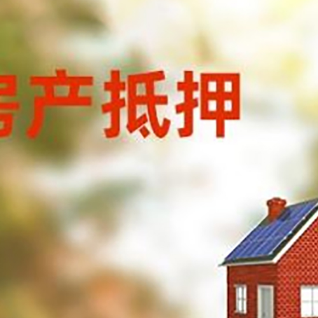 伊宁县贷款中介公司新渝启服有哪些渠道